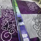 ستاره خلفيه يدويه
