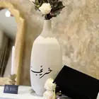 مدخل تخرج مميز