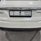 لوحه مميزه