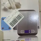 ميزان طعام الكتروني