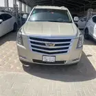 كادلك اسكاليد 2015