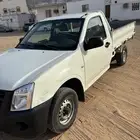 ايسوزو ديماكس