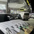 الزعيم لزينة السيارات   يوم التأسيس