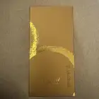 عطر ذهب من جنيد ب 50 ريال