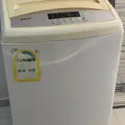 غساله بيسك 10 كيلو خربانه