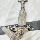 جنبية زراف