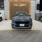 كونا موديل 2022 فل كامل