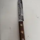 شفرة مبرد