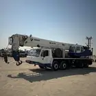 كرين تدانو