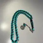 سبح لليوم الوطني