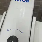 مكواه كبس