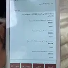 فحص جميع انواع سيارات وكشف اعطال بدقه واضهار مشكله