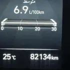 اكسنت 2021 مخزن