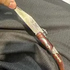 سكين خوجه قديمه وأصليه