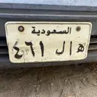 لوحة للبيع