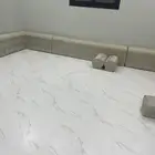 مساند ارضيه