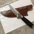 سكين او شفره للبيع