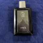 عطر الوليف رواسي