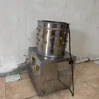 نتافة حمام