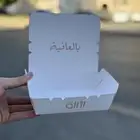 مطبوعات مطبعة بوكسات علب اكياس استكر بنر رول بوكسات هدايا