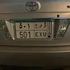 لوحة مميزة رمز ( قبيلة ) على سوم 501