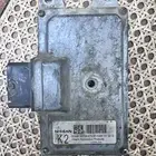 كمبيوتر قير نيسان