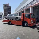 سطحه ثول وضواحيها