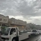 سطحه الدمام الخبر