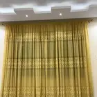 ستارتين دانتيل