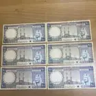 عدد 6 فيئات من 100 ريال الملك خالد يرحمه الله تعالى