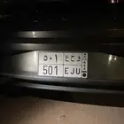 لوحة ترمز لقبيلة 501