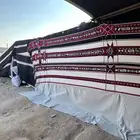 ساحه او بجاد يدوي شغل حريم