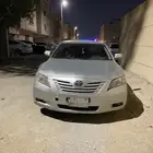 كامري