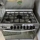 غاز أبو خمس عيون