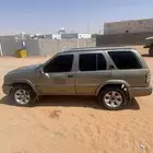 اقبل البدل المناسب