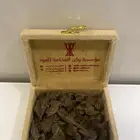 عود كلمنتان