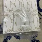 توزيعات مناديل جاهزه معبأه