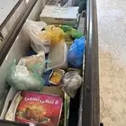 فريزر