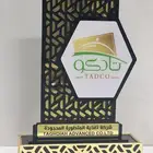 دروع
