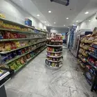 للبيع جميع الاغرض بقاله