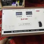 مقوي كهربائي