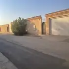 للبيع