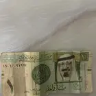 ريال الملك عبدالله رحمة الله عليه
