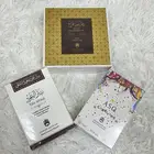 طقم عطور و بخور عبدالصمد القرشي