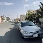 هونداء اكورد