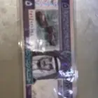 خمسه ريال قديمه