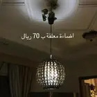 لوحات .. أشجار زينة .. لمبات اضاءة .. كماليات للبيع