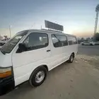 الايجار باص هايس