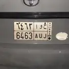 لوحه مميزه