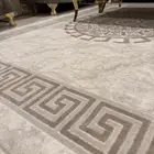 سجاد